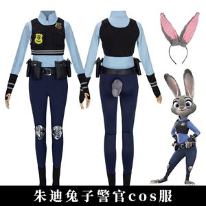 圣诞节服装朱迪兔子警官cos服成人疯狂动物城漫展动漫演出服装女