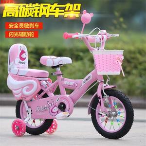 儿童自行车女孩3一6-8-9岁10公主款可折叠踏车带辅助轮童车3到6岁