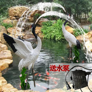户外仿真仙鹤摆件水池造景鹤雕塑花园装饰玻璃钢喷水丹顶鹤模型
