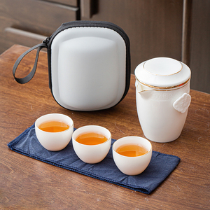 便携式旅行茶具套装高端礼品羊脂玉白瓷2023新款一壶二三杯可定制