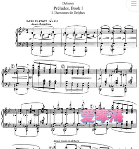 德彪西 24首前奏曲全集 上册/下册 电子版钢琴谱 高清正版
