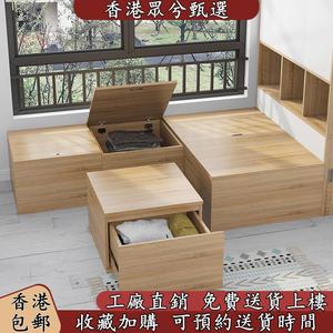 香港包郵塌塌米床衣柜一体组合定制拼沙发床小户型卧室省空间储物