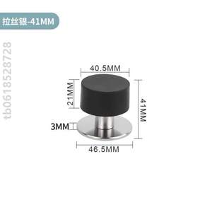 锁门吸指纹锁把手*升降橡胶智能防撞门顶门挡免缓冲打孔器门液压