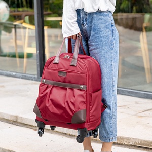 大容量拉杆旅行包行李包双肩包可登机休闲户外手提旅行袋