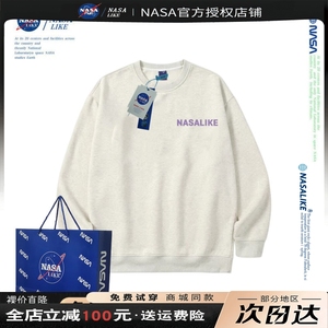 NASA联名纯棉重磅简约美式宽松圆领无帽卫衣男女oversize春秋冬季