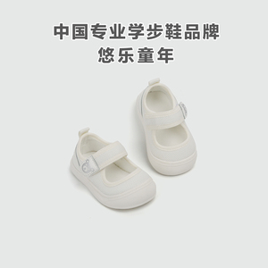 春夏宝宝鞋子女婴儿软底学步鞋男网面透气方口鞋0一1-2岁小童鞋子