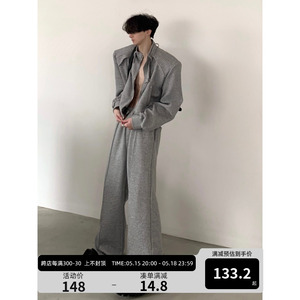 秋山风/原创时髦高级感灰色运动套装男休闲卫衣外套短款垫肩上衣