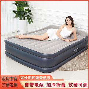 户外气垫床。家用便携充气午休床 简易折叠植绒冲气床垫双人单人