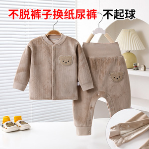 婴儿衣服秋冬加绒加厚开衫睡衣套装六7八9十个月男女宝宝保暖内衣
