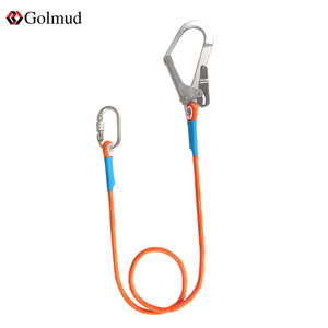 Golmud安全绳带挂钩3331安全带连接绳防坠户外电工作业耐磨保险绳