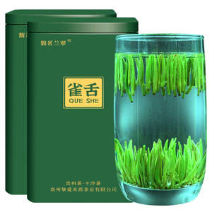 雀舌2024新茶湄潭翠芽明前茶春茶嫩芽茶叶贵州高山云雾绿茶清香型