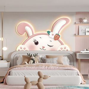 现代简约儿童房装饰画卧室床头卡通兔子造型壁画LED灯温馨房间画