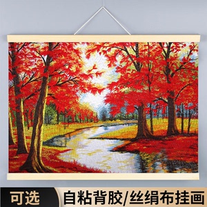 红树林欧式风景油画装饰挂画心客厅自粘墙贴图壁画走廊过道招财