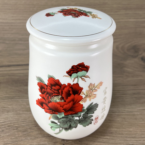 景德镇陶瓷茶叶罐复古中式精致富贵牡丹收纳家用办公礼品
