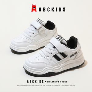 abckids童鞋儿童小白鞋2024春秋新款板鞋女童白色运动鞋男童鞋子