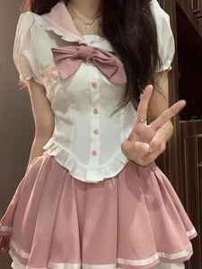 少女椰子美乐兔兔夏季学院风海军领粉白拼接衬衫甜美蛋糕半身短裙