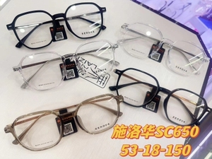 施洛华近视眼镜框钛镜腿显白冷茶色圆框眼镜架男女同款百搭SC650