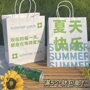 ins礼品袋简约韩版手提纸袋创意文字打包春天礼物袋生日包装袋子
