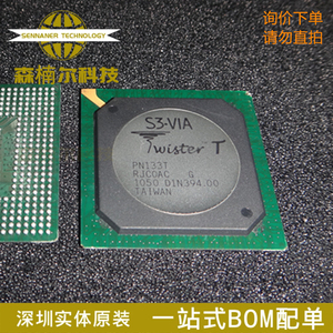 VT8606PN VT8606 PN133T S3-VIA PBGA-552 工控笔记本北桥芯片