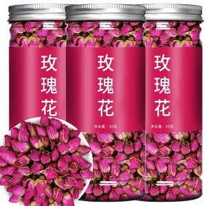 玫瑰花茶叶干玫瑰平阴红玫瑰茶柠檬片蒲公英茶组合罐装食用玖瑰花
