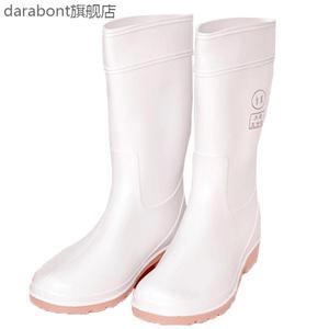 吉盾白雨鞋中高筒白色雨靴男女款耐磨牛津底靴子食品级雨鞋