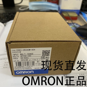 特价欧姆龙 E5EC-CR2ASM-804 温度控制器温控仪全新原装 正品现货