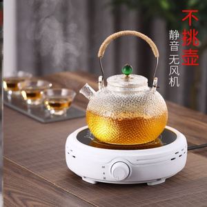 微型电陶炉茶炉煮茶器小型迷你铁壶烧水泡茶电热玻璃家用煮茶壶