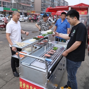 炸土豆推车麻辣烫煎锅炒菜炒锅煎饼果子小吃车早餐摆摊设备铁板烧