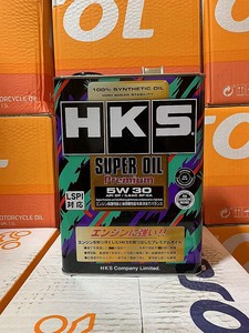 日本进口HKS机油5W-30汽车全合成高性能润滑油机油 SP级别正品 4L