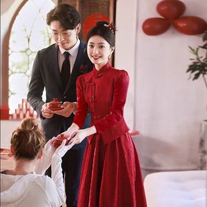 中式敬酒服2024新款新娘红色裙子女回门服订婚礼服旗袍秀禾服嫁衣