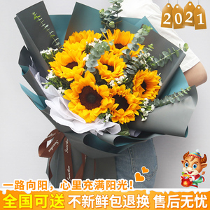 佛山禅城花店 佛山禅城花店品牌 价格 阿里巴巴 佛山禅城花店 佛山禅城花店品牌 价格 阿里巴巴
