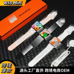 连接跨境Microwear穿戴新款灵动通话蓝牙智能微岛一键W59Mini手表