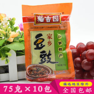 【江西特产】稻香园豆鼓75g 5包家乡风味黑豆干货调味品