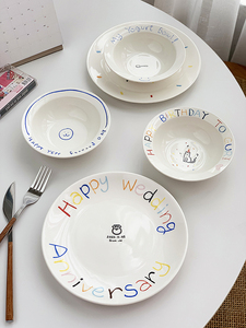 安木良品 韩国ins有趣绘画彩色字母陶瓷蛋糕生日结婚纪念创意礼物