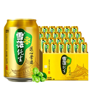 雪花纯生啤酒330ml*24罐装啤酒整箱易拉罐装拉格啤酒酿造黄啤酒