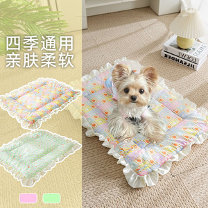 约克夏专用狗窝狗垫子春夏季夏天用两面睡垫毯子小型幼犬睡觉用品