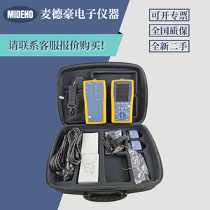 现货福禄克DTX-1800/1200/1500 DSX-8000/600 DSX-5000电缆分析仪
