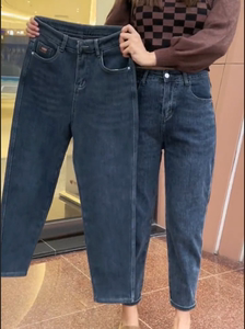 蓝色哈伦牛仔裤女2024夏季新款显瘦高腰弹力小个子罗卜老爹九分裤