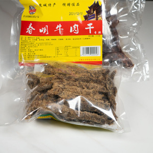 春明牛肉干五香麻辣手撕干巴黄牛肉重庆丰都鬼城特产包装小零食