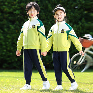 幼儿园园服春秋装三件套儿童班服小学生校服套装运动会黄色棒球服