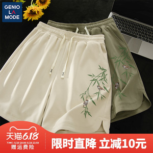 Genio Lamode新中式中国风短裤男2024新款夏季竹子印花抽绳五分裤