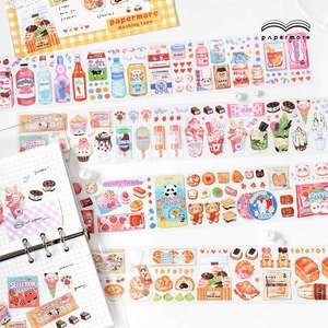 PaperMore PET strip tape sweet store series fresh and lovely