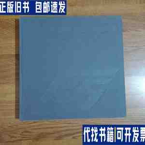 晁楣、张祯麒、郝伯义、颜仲、陈玉平、张士勤、郭长安、刘荣彦、