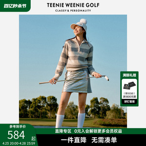 TeenieWeenieGolf小熊高尔夫女短裙半身裙高腰拼接绗棉新雪丽3M棉