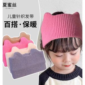 儿童针织发带可以扎高马尾的帽子可爱粉色猫耳毛线抹额头套女孩冬