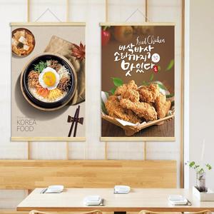韩式餐厅韩餐店装饰画韩国料理朝鲜美食图片石锅拌饭海报韩风挂画