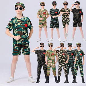 。儿童迷彩服装夏令营集训服长袖学生六一战狼军绿男女小朋友合唱
