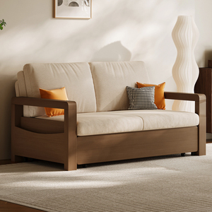 北欧实木沙发床折叠两用伸缩现代简约橡木小户型新中式客厅沙发床
