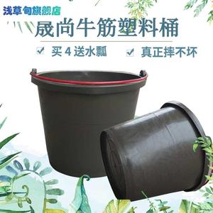 牛筋水桶圆桶加厚手提水泥桶挑胶皮塑料小多用途粪桶胶桶橡胶桶