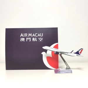 澳门航空A321neo空客A320合金飞机模型16厘米12厘米航空礼品摆件
